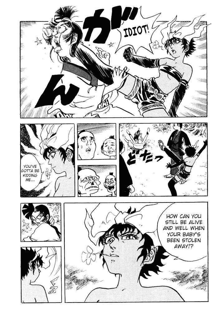 Akki Goyou Garan Chapter 8 page 14 - Chapter 8: Maternal Instinct