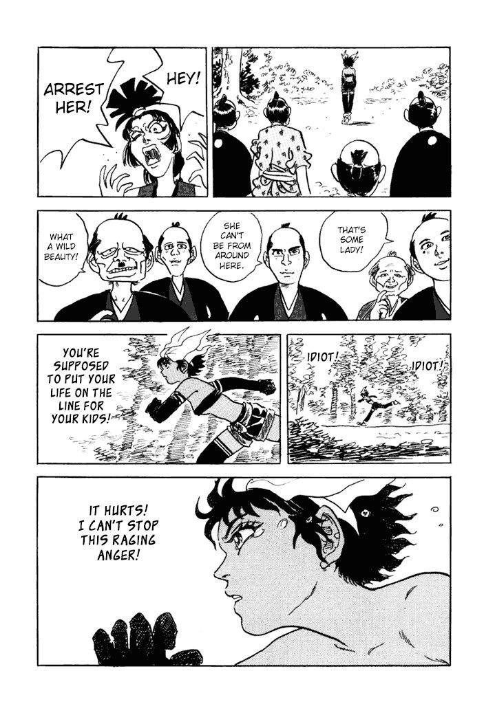 Akki Goyou Garan Chapter 8 page 15 - Chapter 8: Maternal Instinct