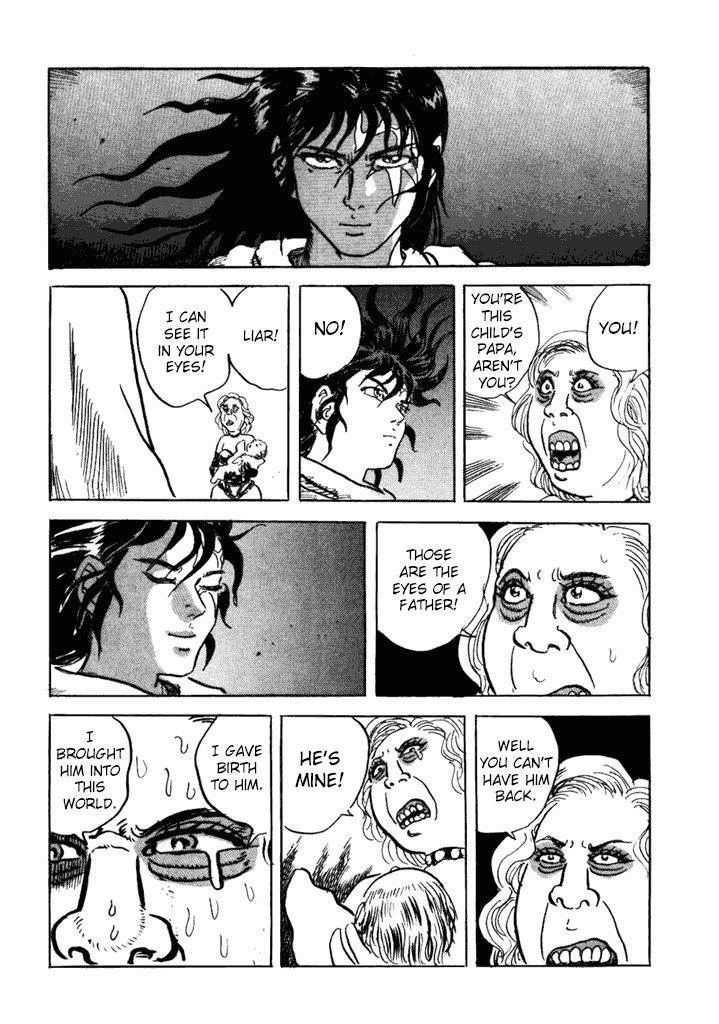 Akki Goyou Garan Chapter 8 page 17 - Chapter 8: Maternal Instinct