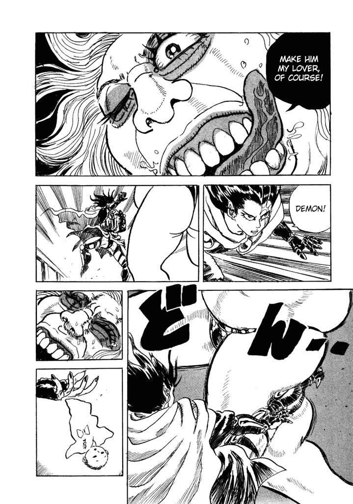 Akki Goyou Garan Chapter 8 page 20 - Chapter 8: Maternal Instinct
