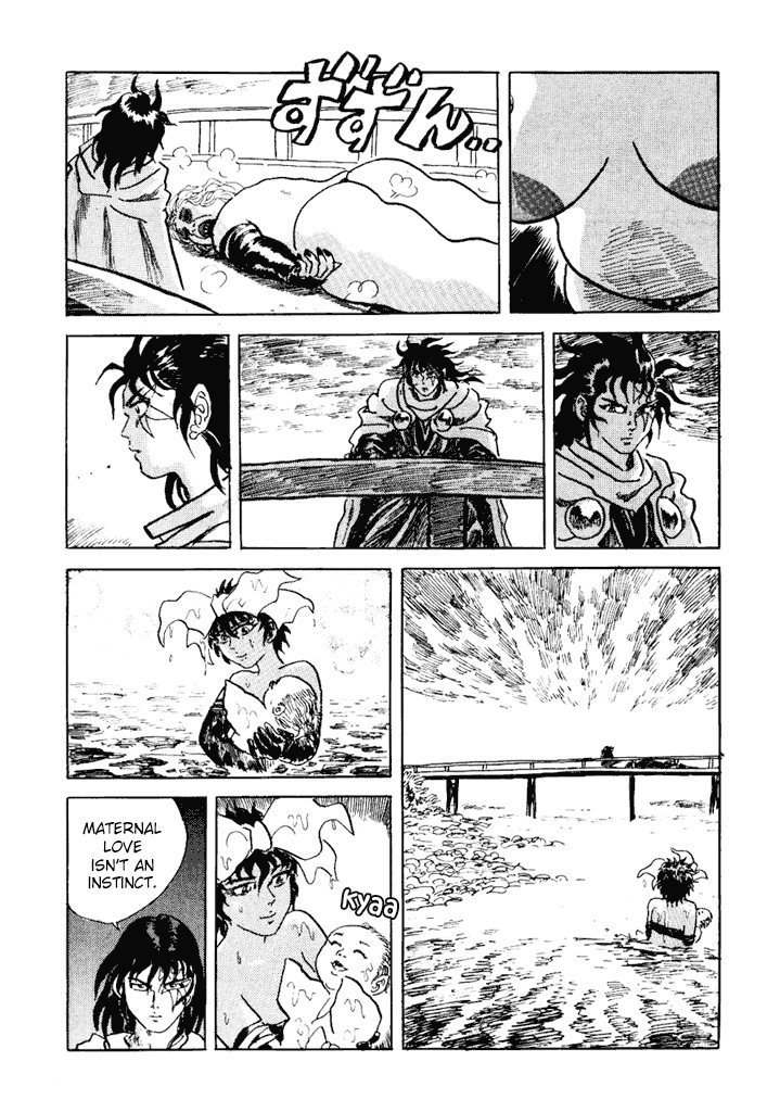 Akki Goyou Garan Chapter 8 page 22 - Chapter 8: Maternal Instinct