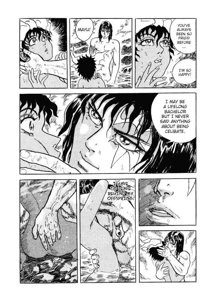 Akki Goyou Garan Chapter 8 page 4 - Chapter 8: Maternal Instinct