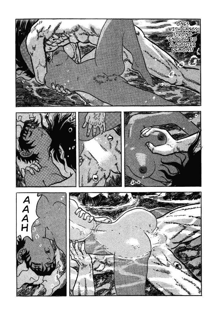 Akki Goyou Garan Chapter 8 page 5 - Chapter 8: Maternal Instinct