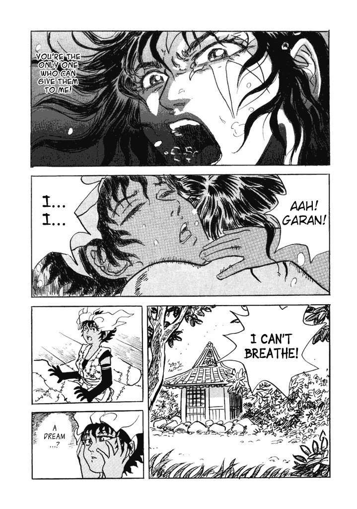 Akki Goyou Garan Chapter 8 page 6 - Chapter 8: Maternal Instinct