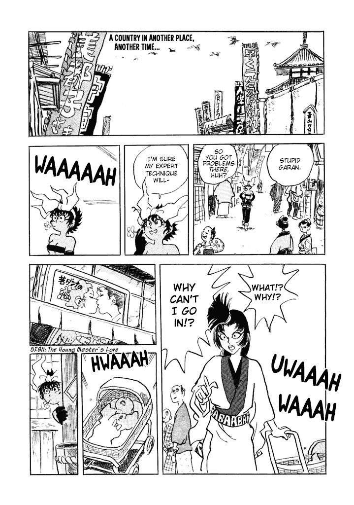 Akki Goyou Garan Chapter 8 page 8 - Chapter 8: Maternal Instinct