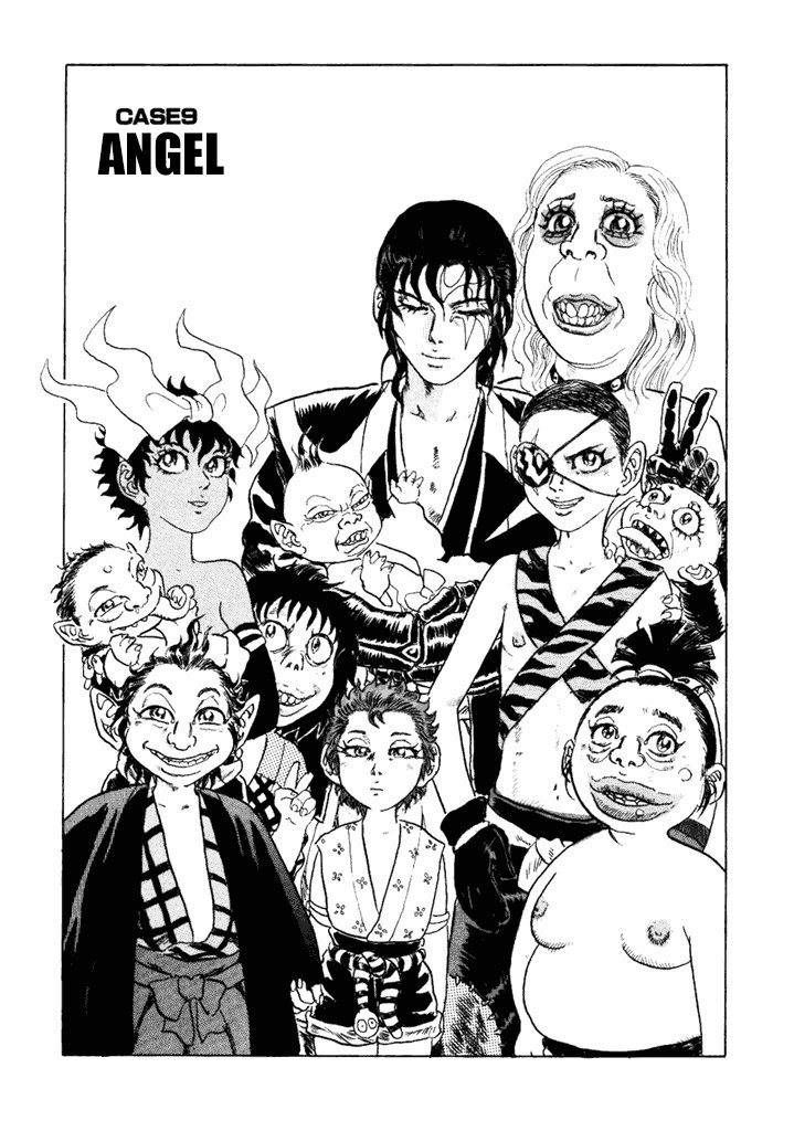 Akki Goyou Garan Chapter 9 page 1 - Chapter 9: Angel