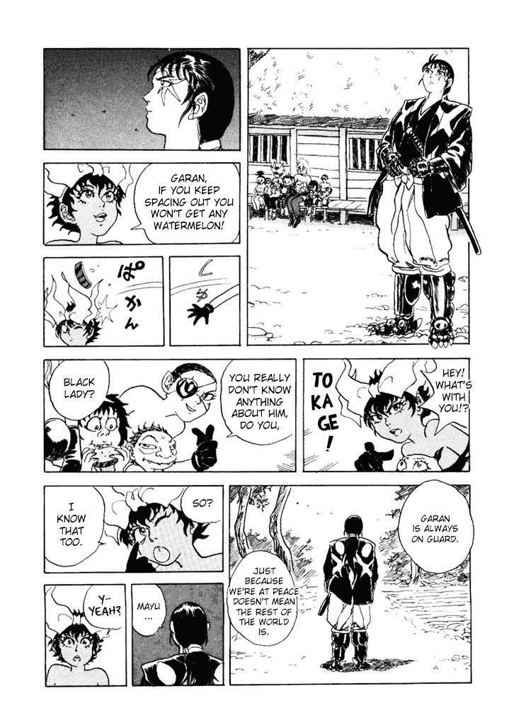 Akki Goyou Garan Chapter 9 page 12 - Chapter 9: Angel