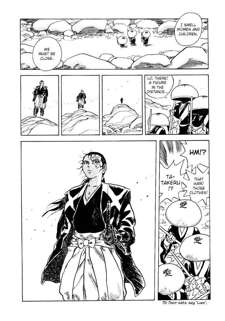 Akki Goyou Garan Chapter 9 page 14 - Chapter 9: Angel