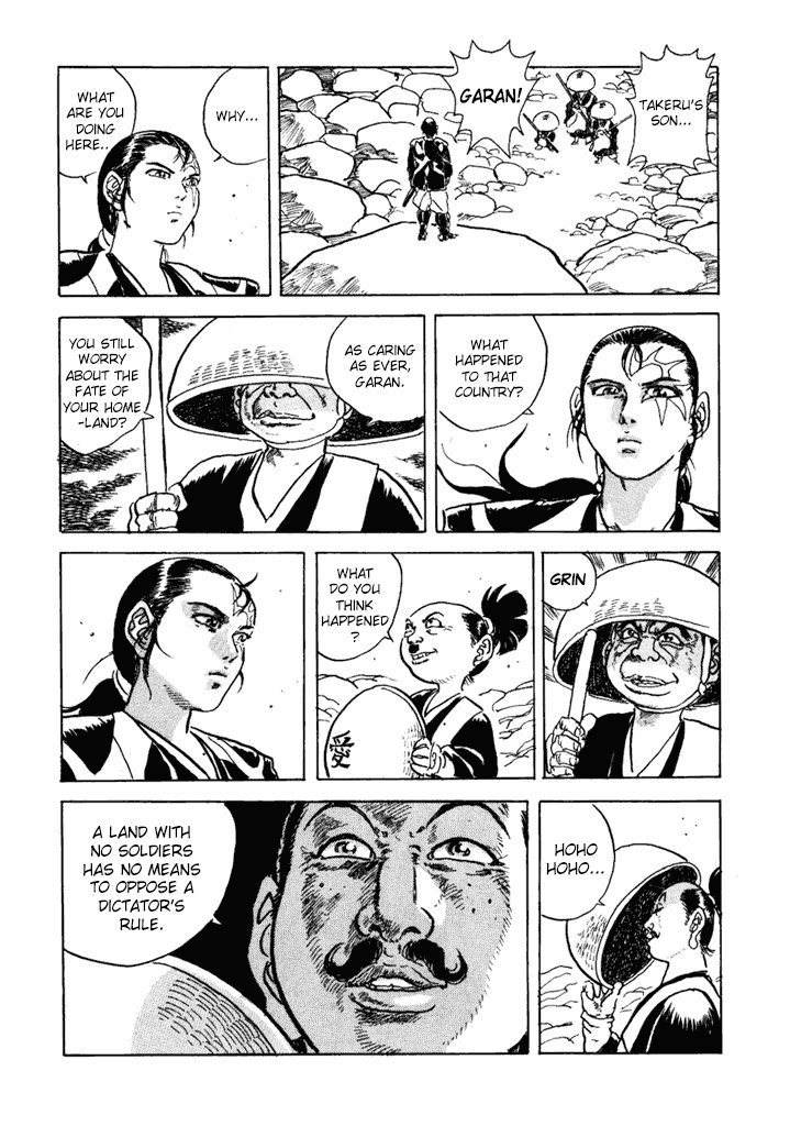Akki Goyou Garan Chapter 9 page 15 - Chapter 9: Angel