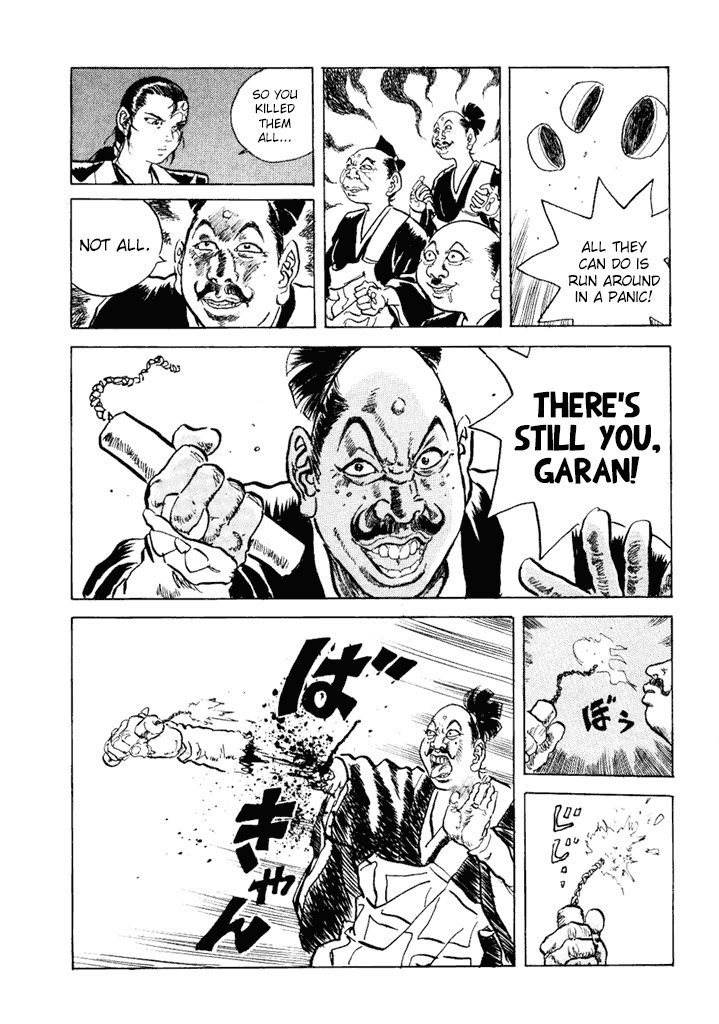 Akki Goyou Garan Chapter 9 page 16 - Chapter 9: Angel