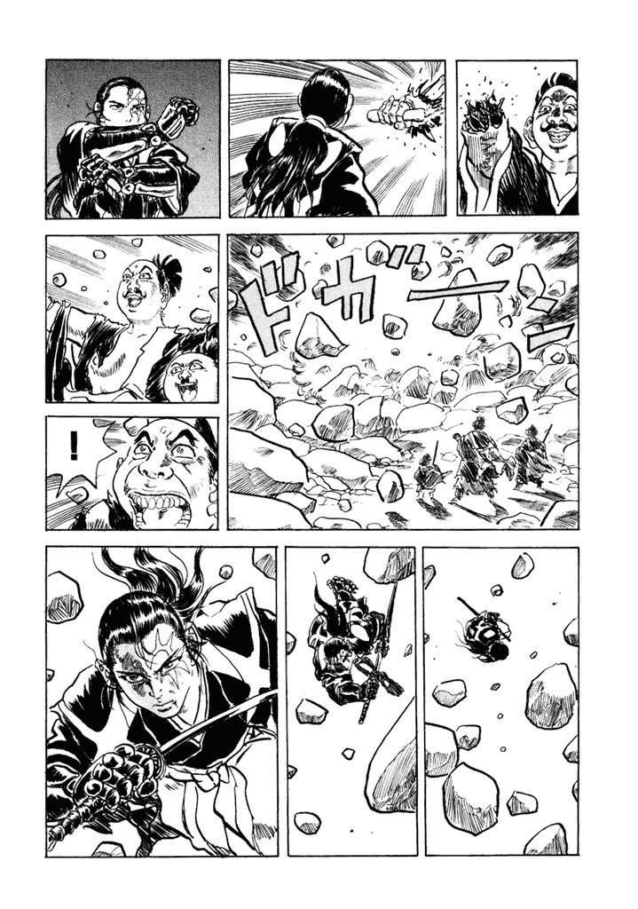 Akki Goyou Garan Chapter 9 page 17 - Chapter 9: Angel