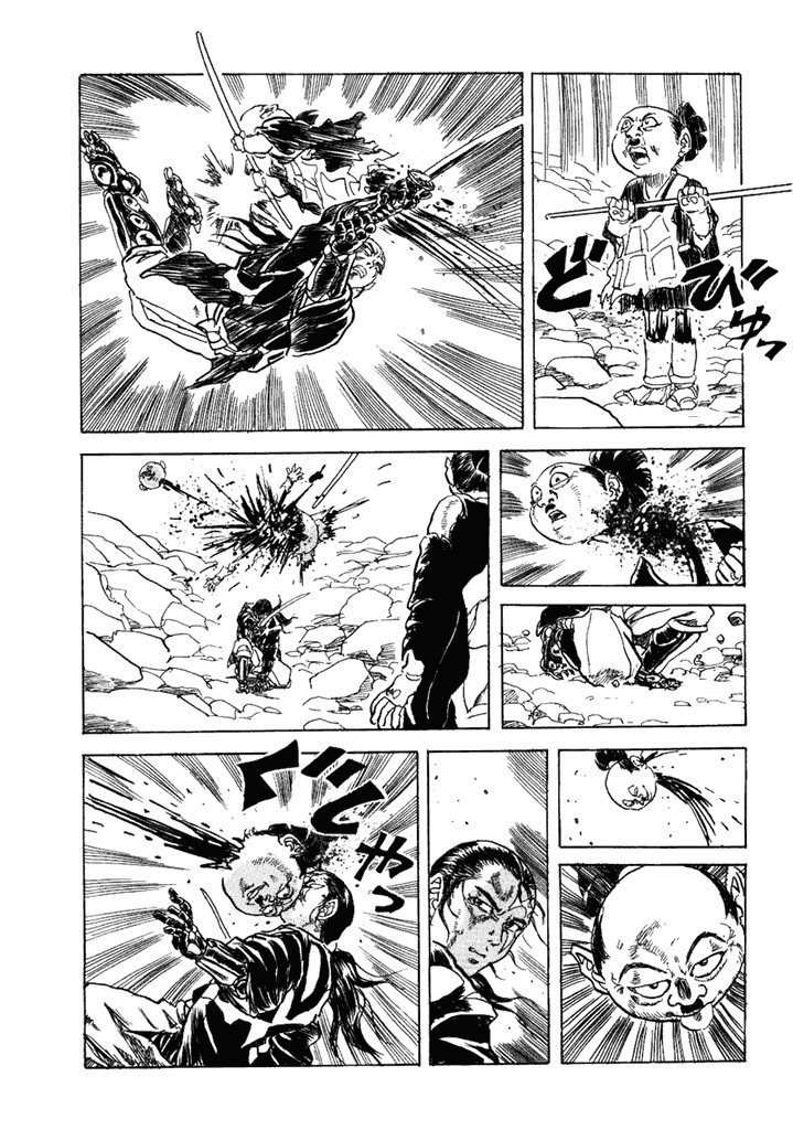 Akki Goyou Garan Chapter 9 page 18 - Chapter 9: Angel
