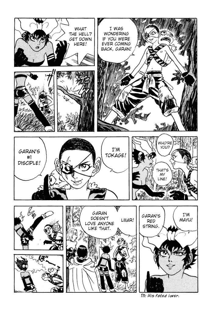 Akki Goyou Garan Chapter 9 page 3 - Chapter 9: Angel