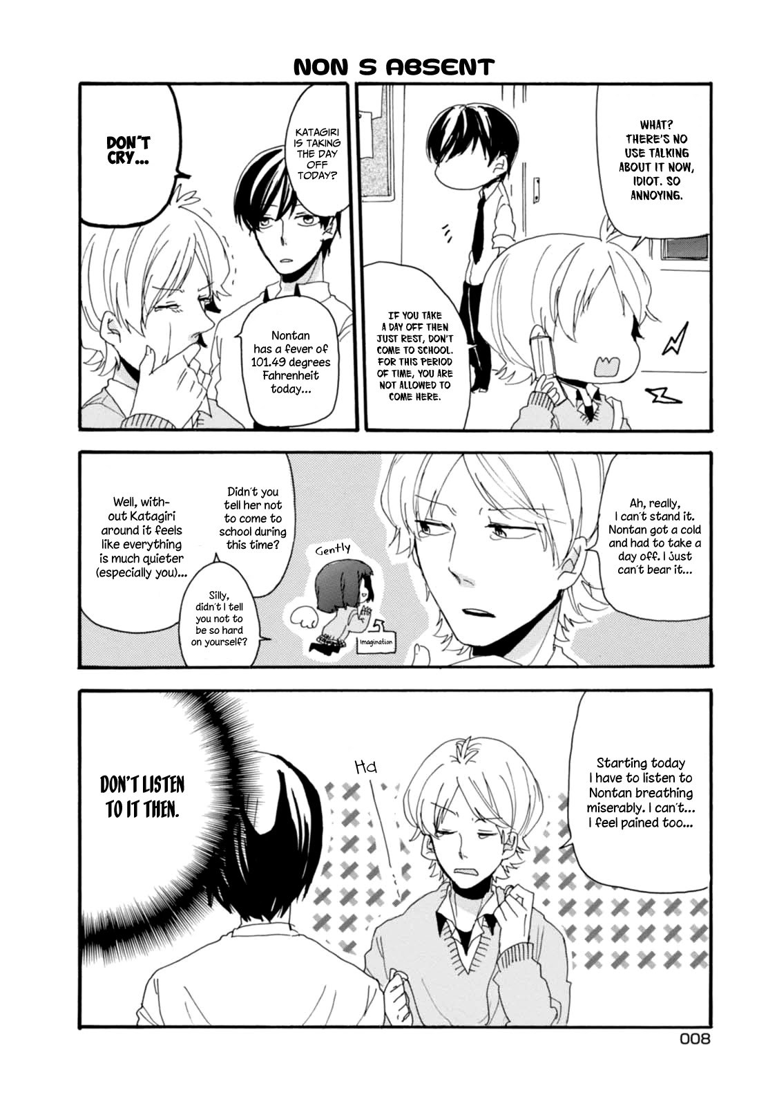 Akkun to Kanojo Chapter 1 page 10 - Chapter 1