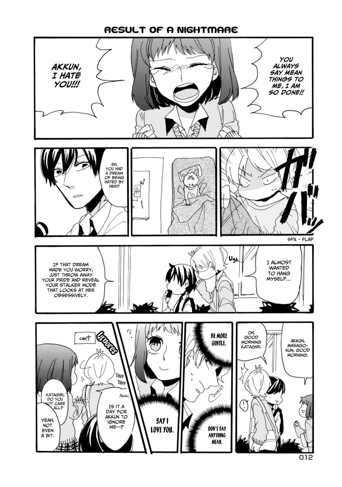 Akkun to Kanojo Chapter 1 page 14 - Chapter 1