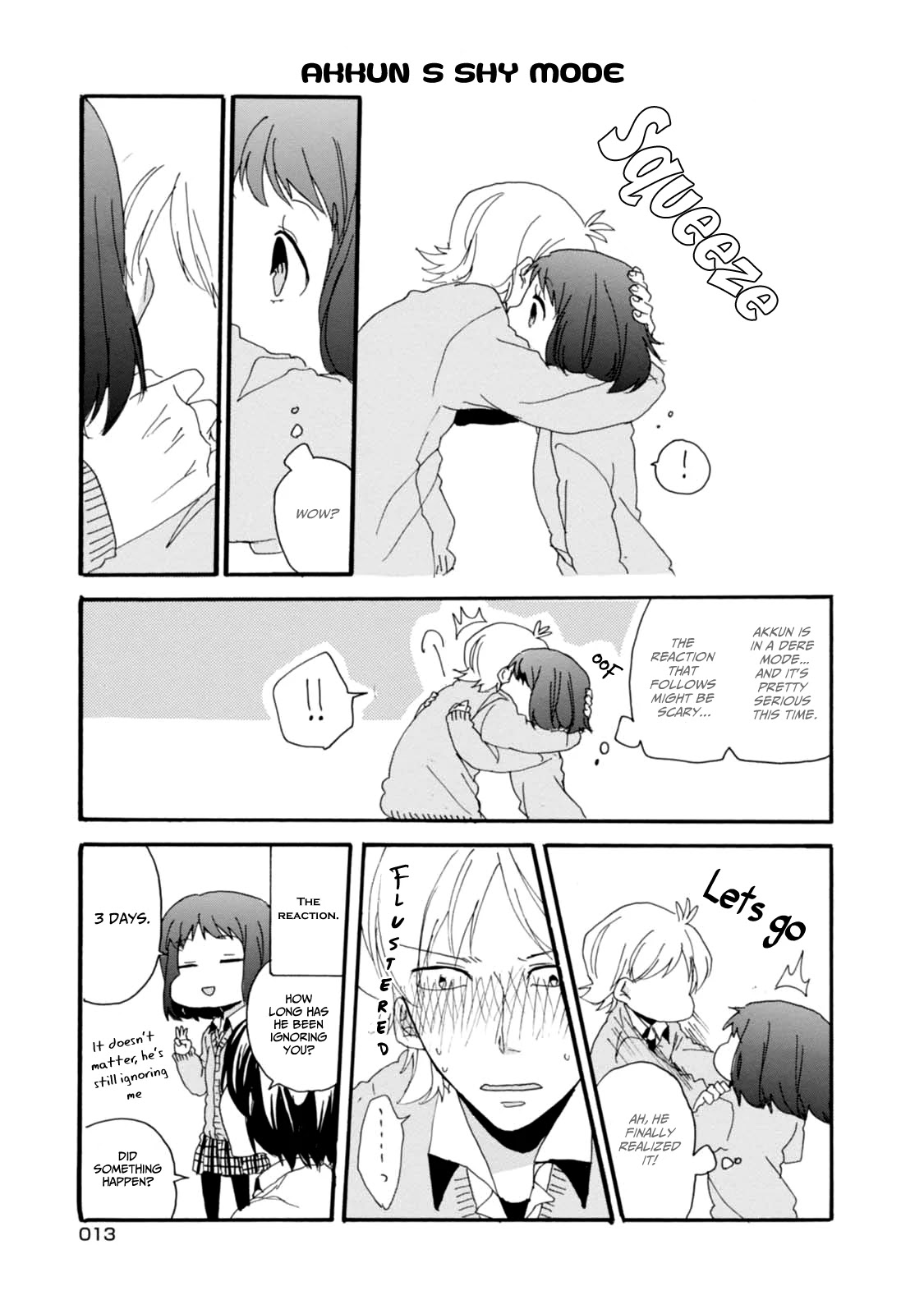 Akkun to Kanojo Chapter 1 page 15 - Chapter 1