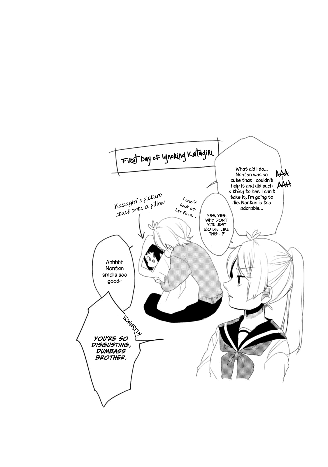 Akkun to Kanojo Chapter 1 page 18 - Chapter 1