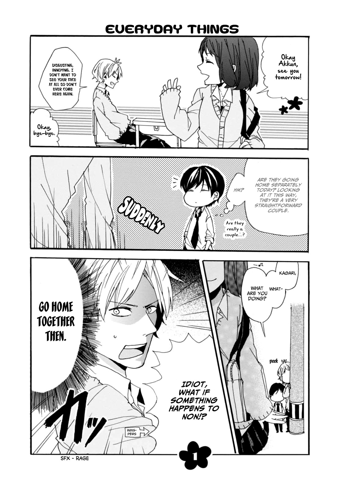 Akkun to Kanojo Chapter 1 page 5 - Chapter 1