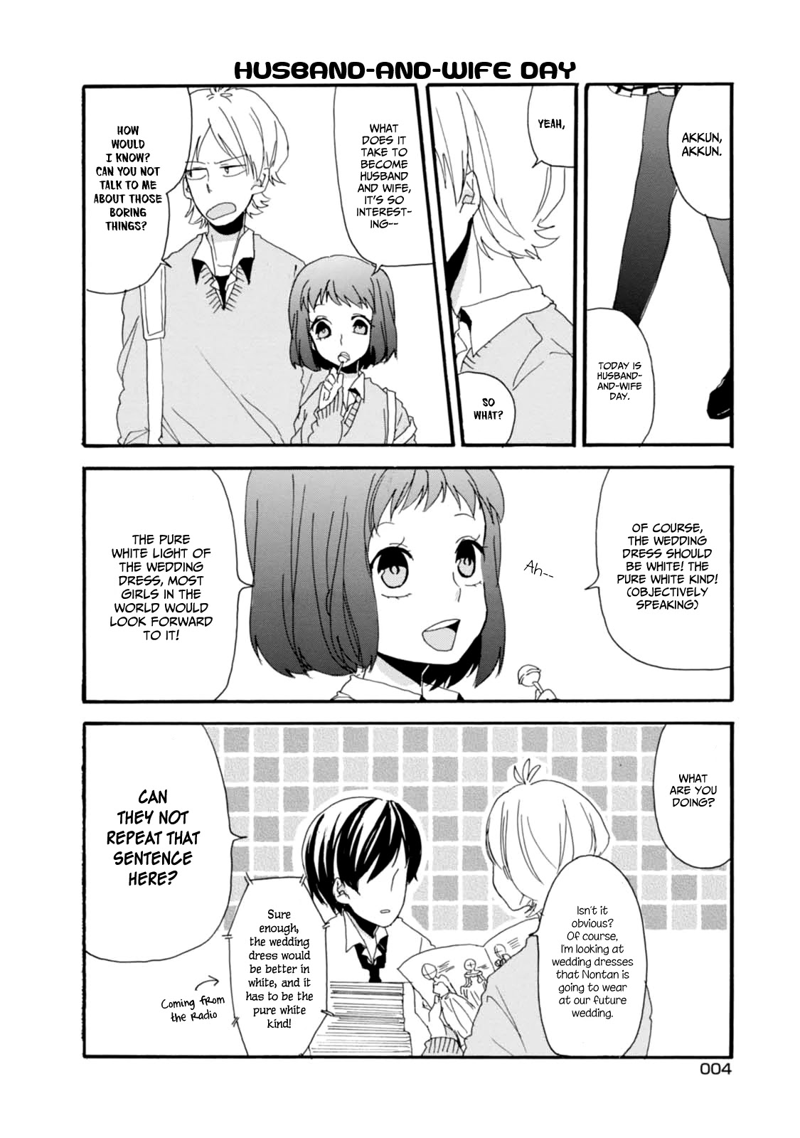 Akkun to Kanojo Chapter 1 page 6 - Chapter 1