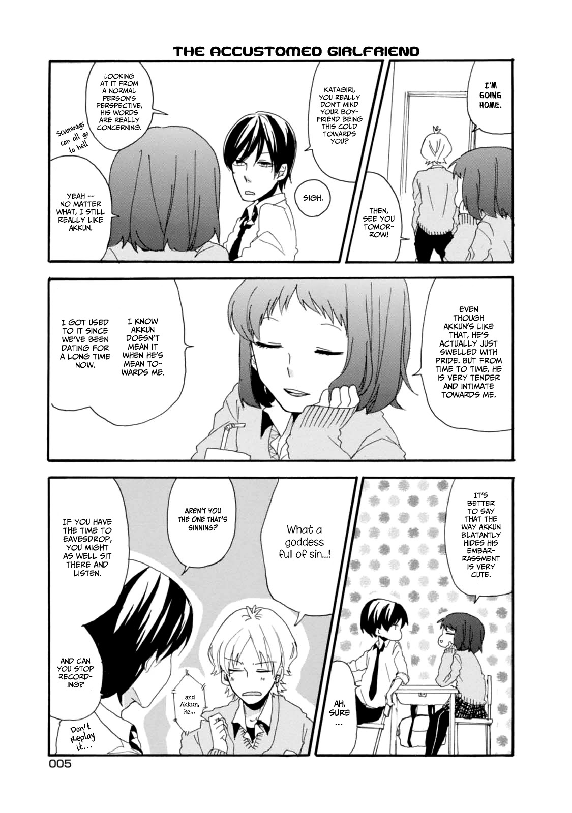 Akkun to Kanojo Chapter 1 page 7 - Chapter 1
