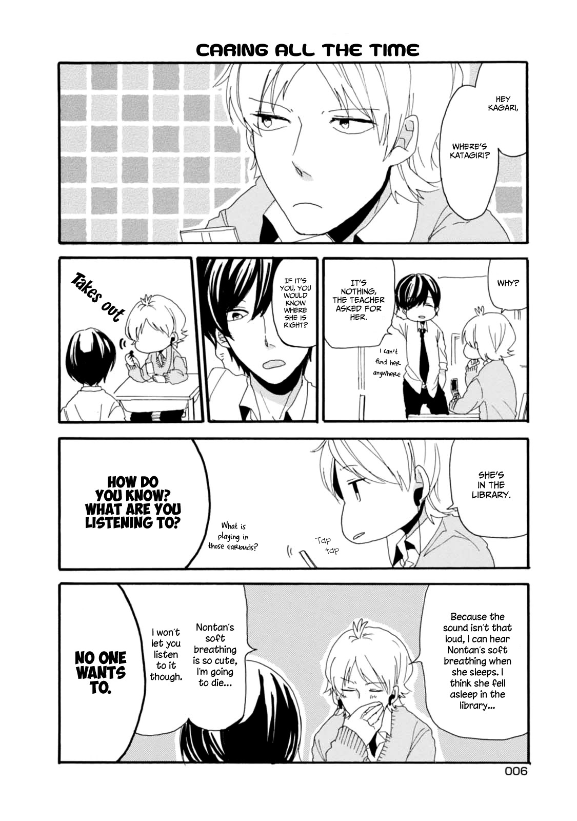 Akkun to Kanojo Chapter 1 page 8 - Chapter 1