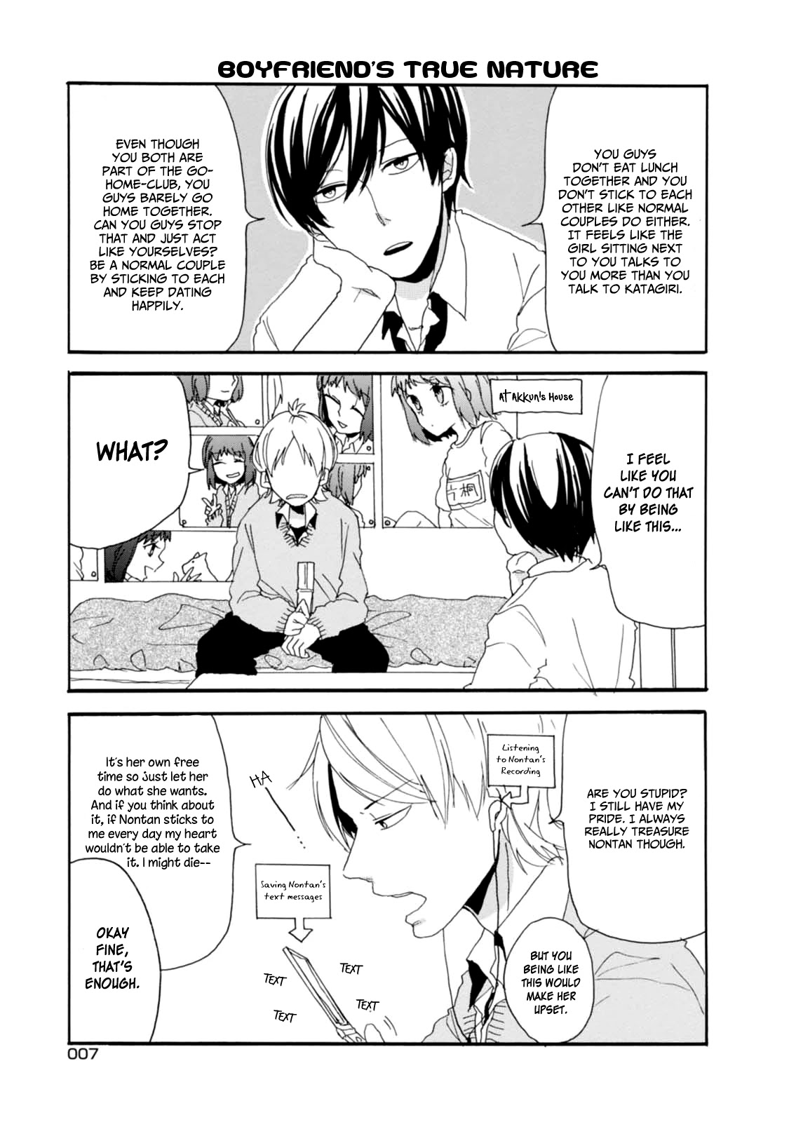 Akkun to Kanojo Chapter 1 page 9 - Chapter 1