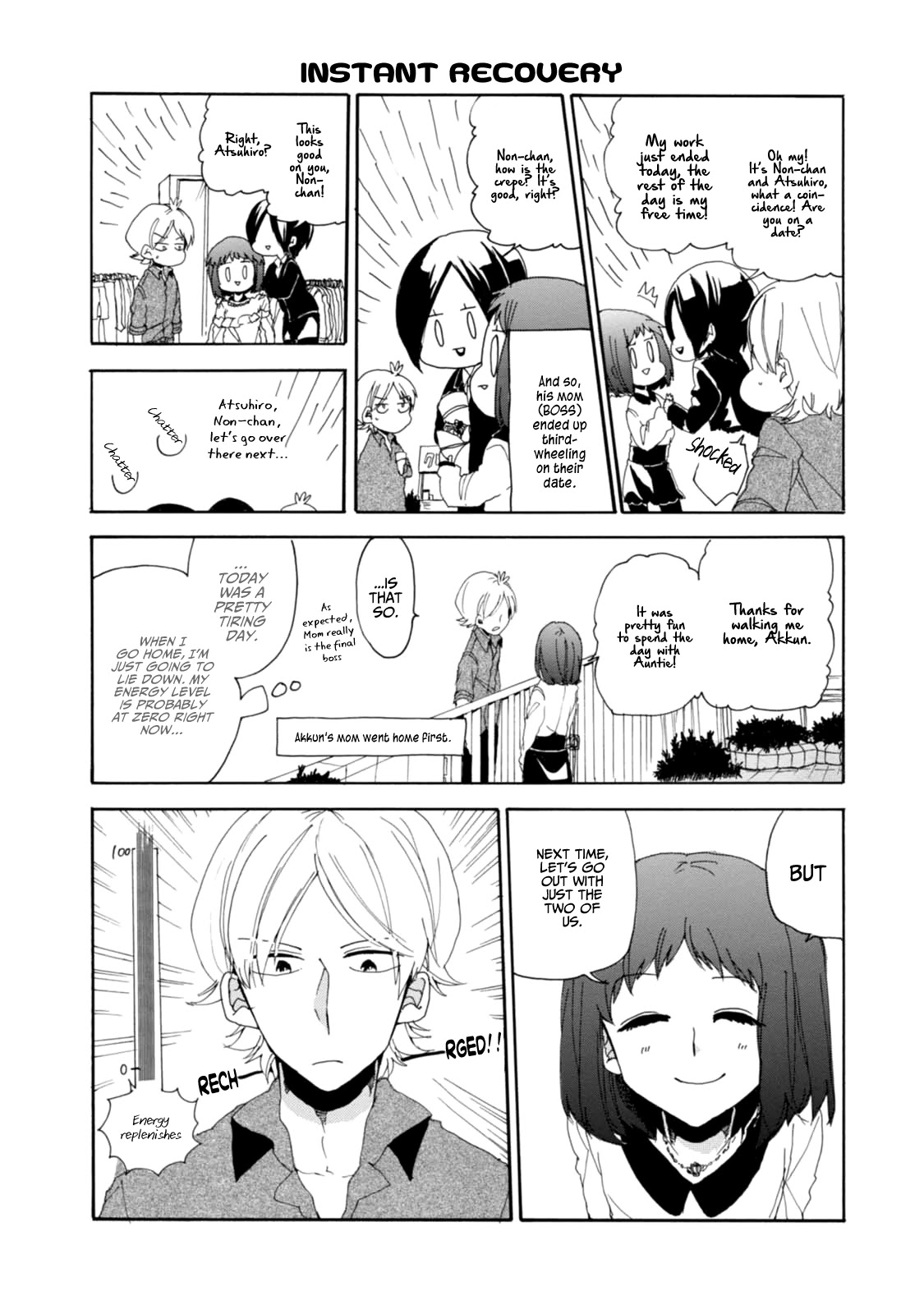 Akkun to Kanojo Chapter 10 page 10 - Chapter 10
