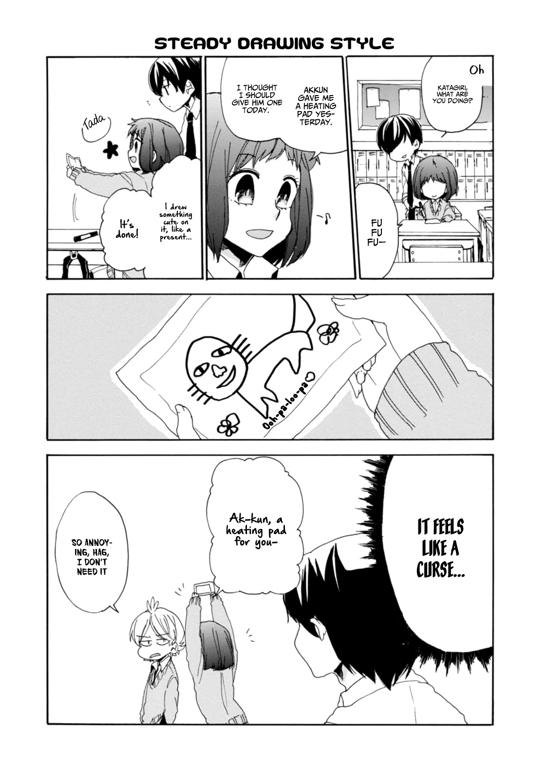 Akkun to Kanojo Chapter 10 page 15 - Chapter 10