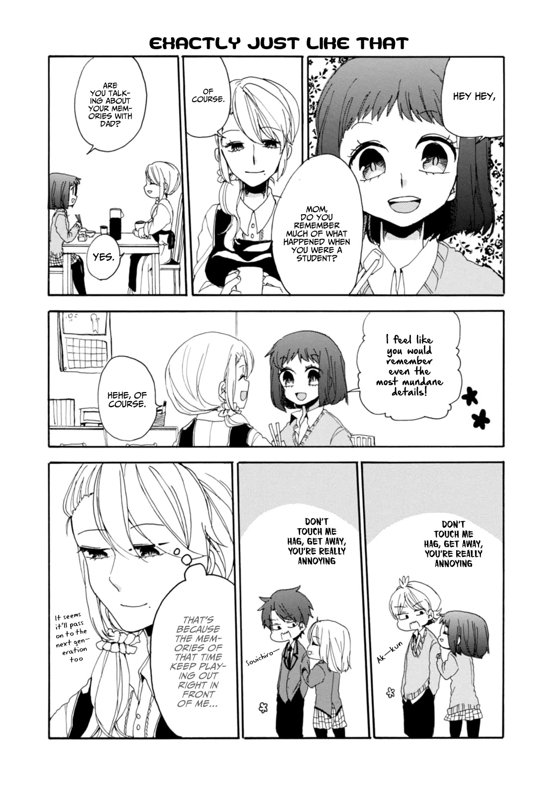 Akkun to Kanojo Chapter 10 page 17 - Chapter 10