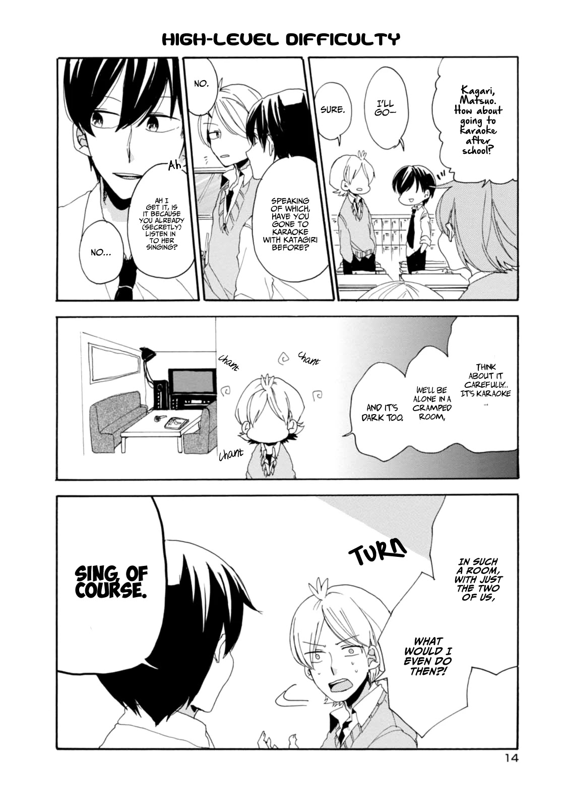 Akkun to Kanojo Chapter 10 page 18 - Chapter 10