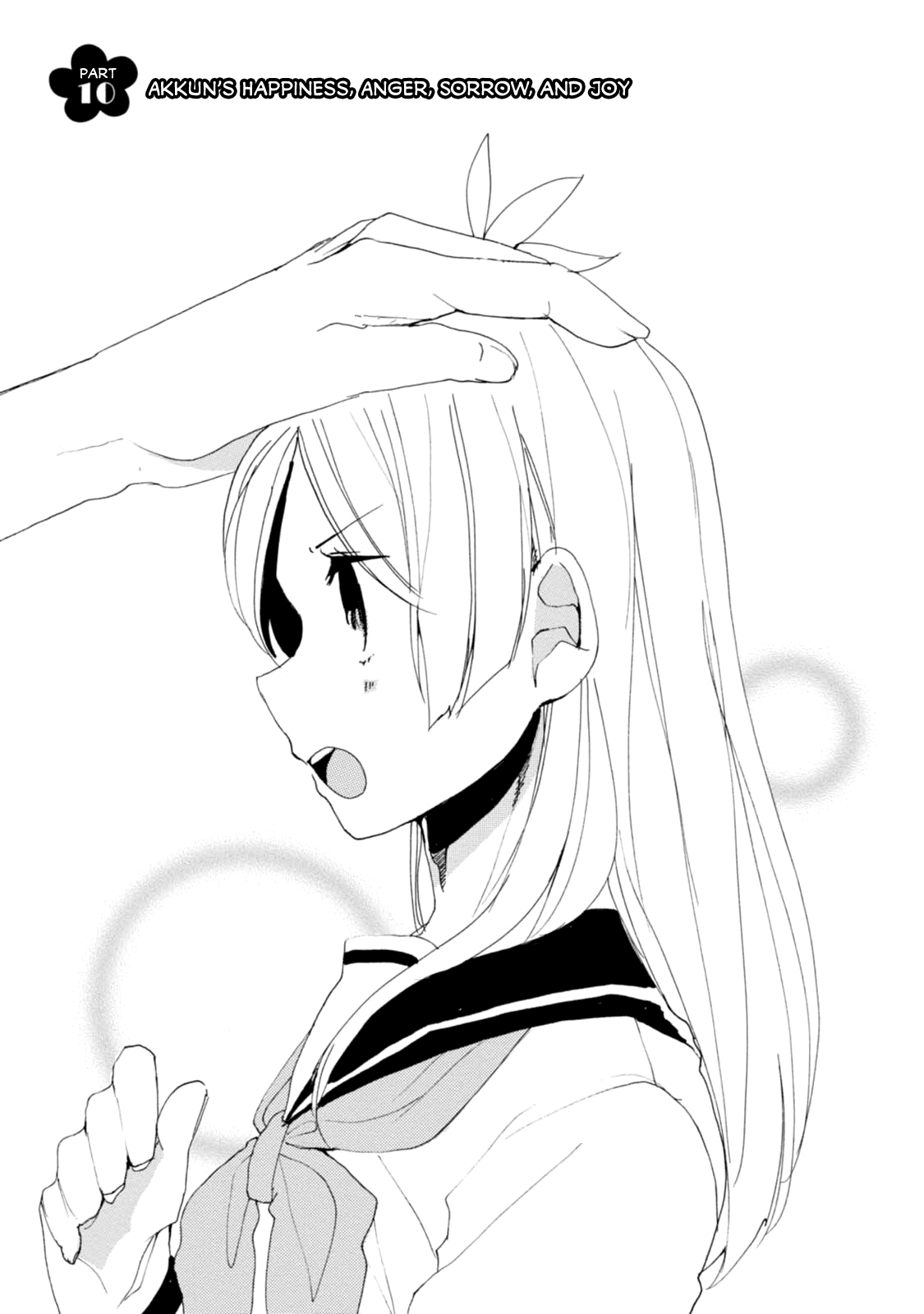 Akkun to Kanojo Chapter 10 page 7 - Chapter 10
