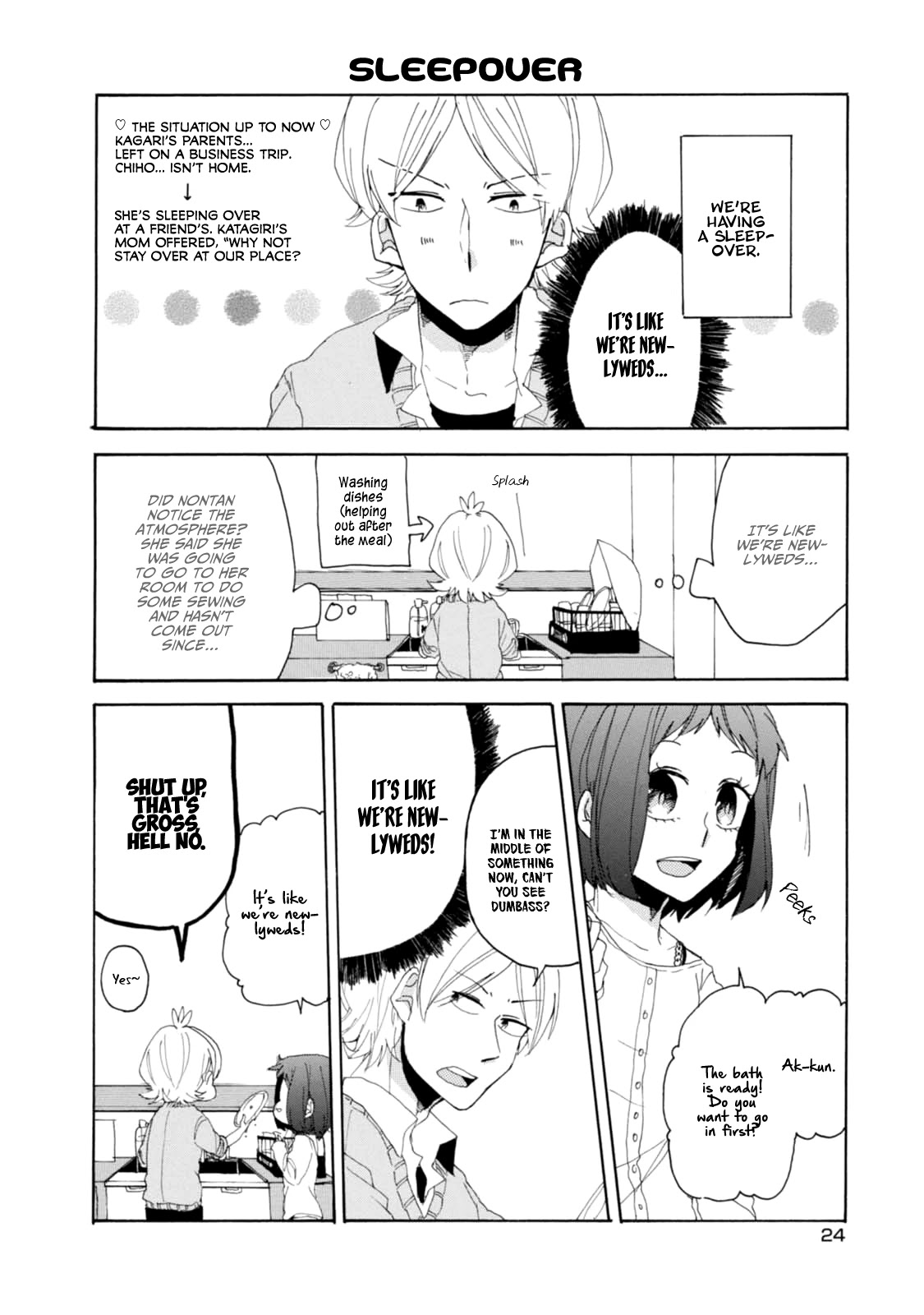 Akkun to Kanojo Chapter 11 page 11 - Chapter 11