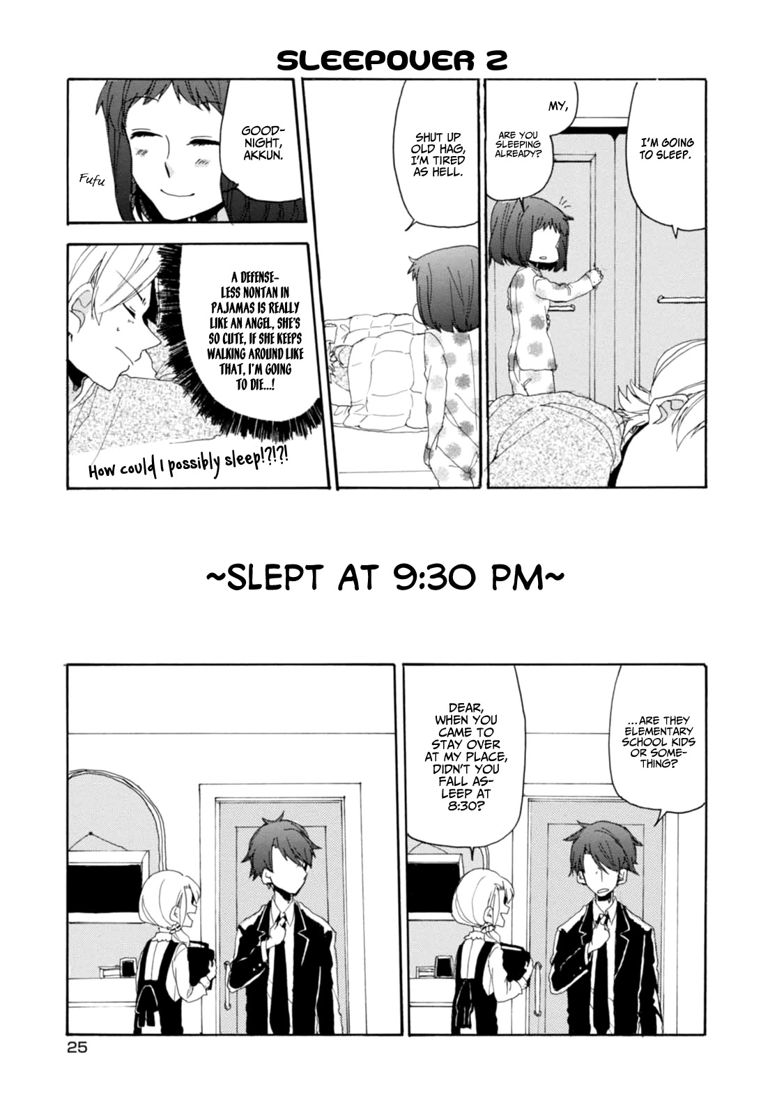 Akkun to Kanojo Chapter 11 page 12 - Chapter 11