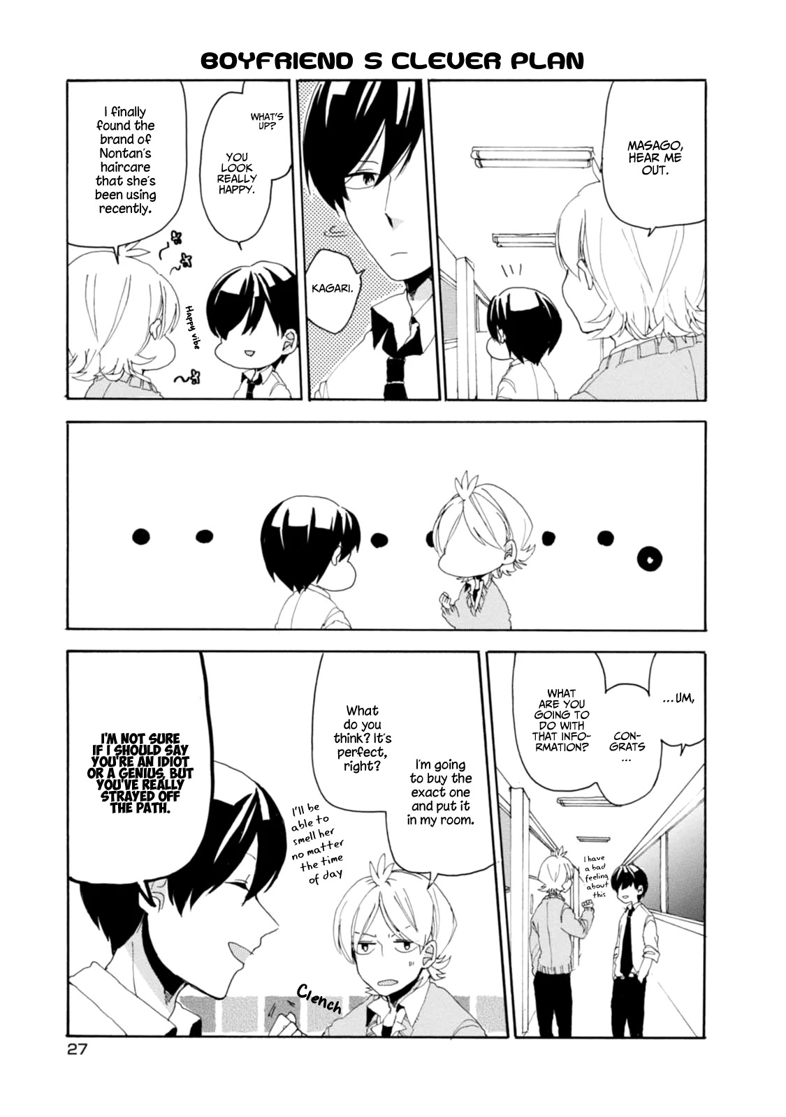 Akkun to Kanojo Chapter 11 page 14 - Chapter 11