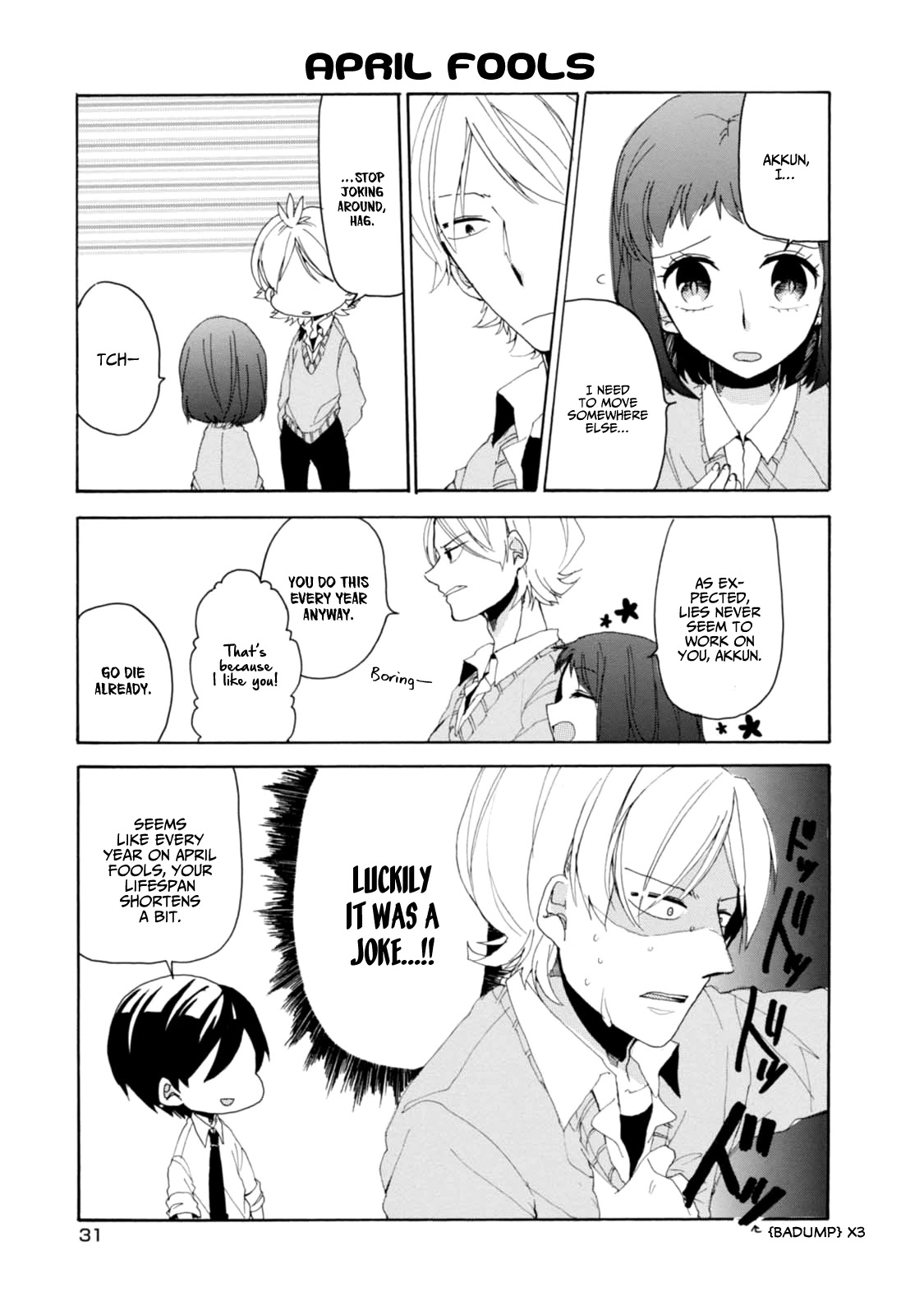 Akkun to Kanojo Chapter 11 page 18 - Chapter 11