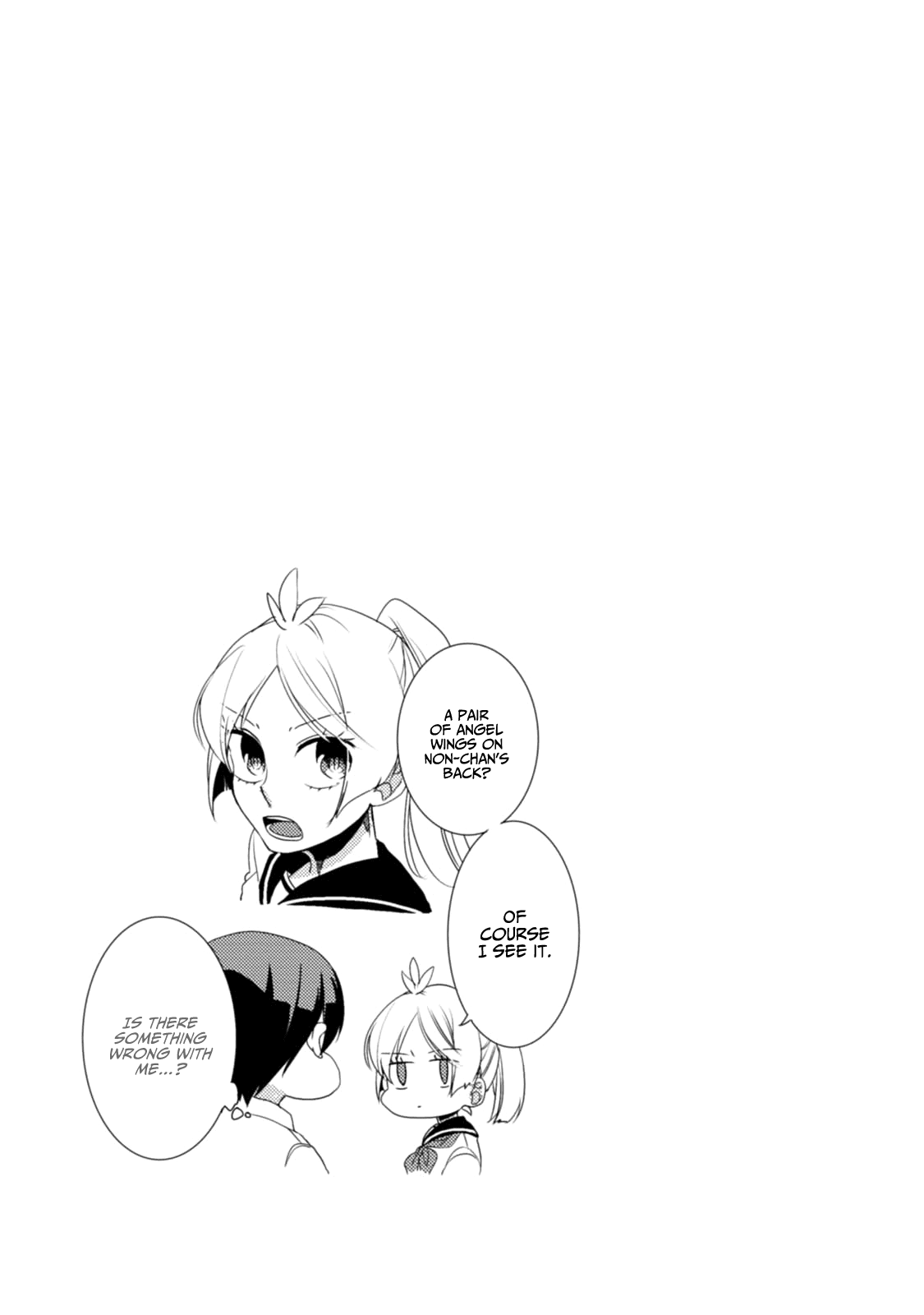 Akkun to Kanojo Chapter 11 page 20 - Chapter 11