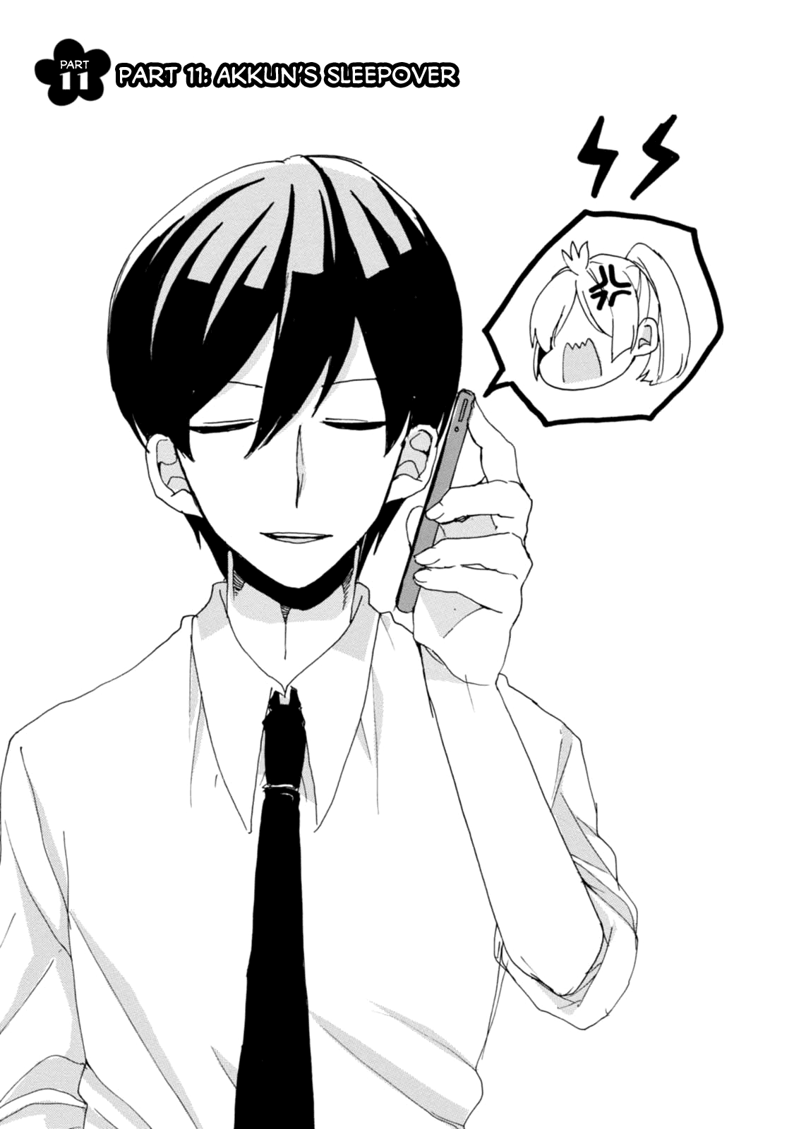 Akkun to Kanojo Chapter 11 page 4 - Chapter 11