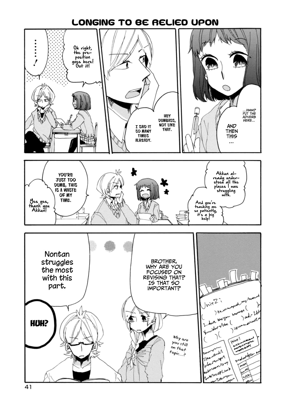Akkun to Kanojo Chapter 12 page 10 - Chapter 12