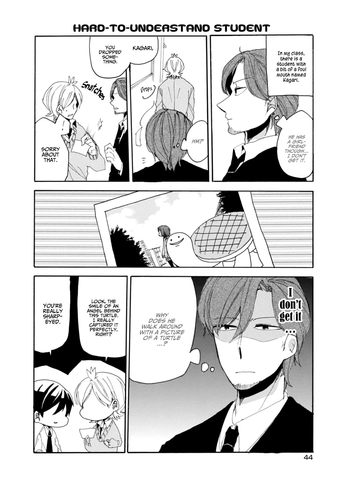 Akkun to Kanojo Chapter 12 page 13 - Chapter 12