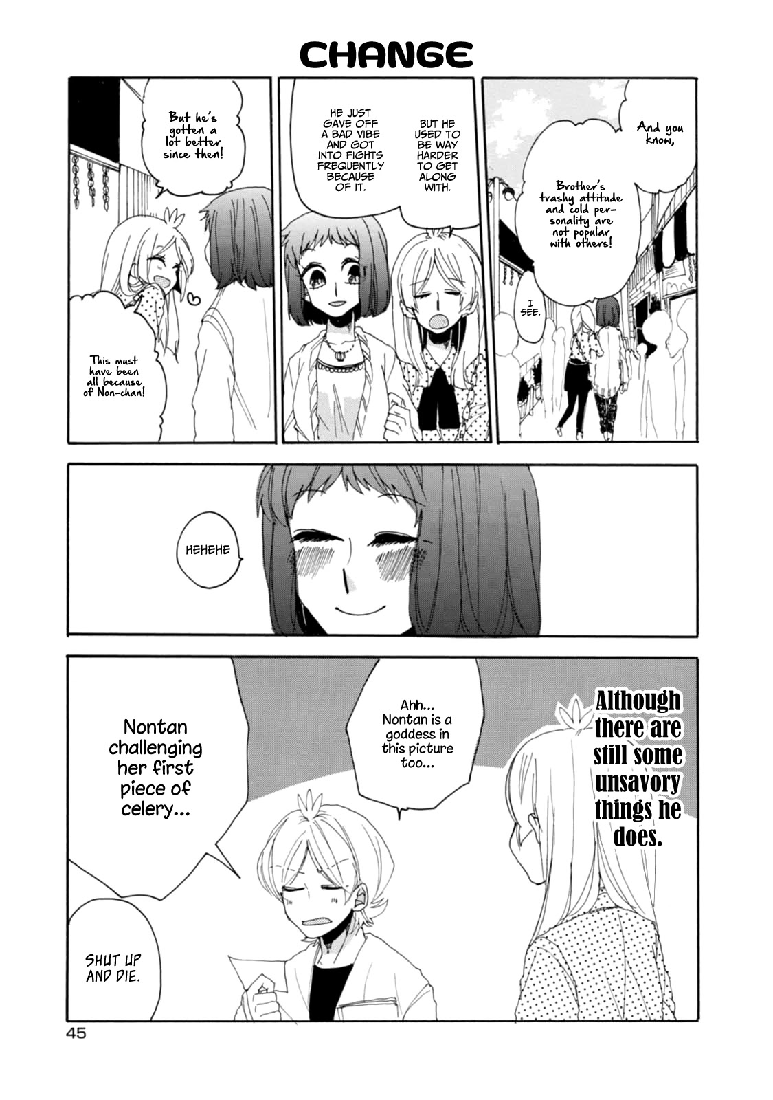 Akkun to Kanojo Chapter 12 page 14 - Chapter 12
