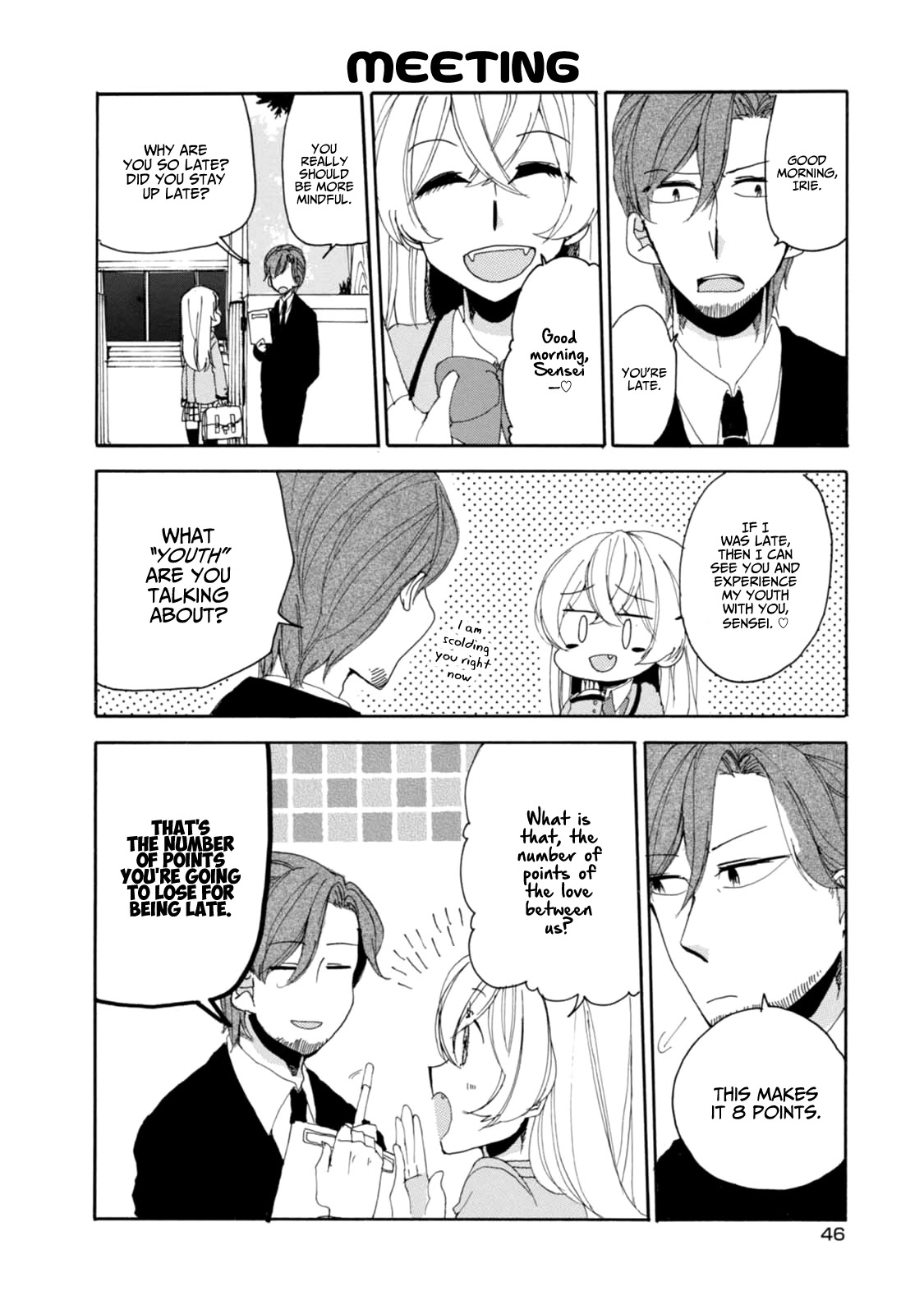 Akkun to Kanojo Chapter 12 page 15 - Chapter 12
