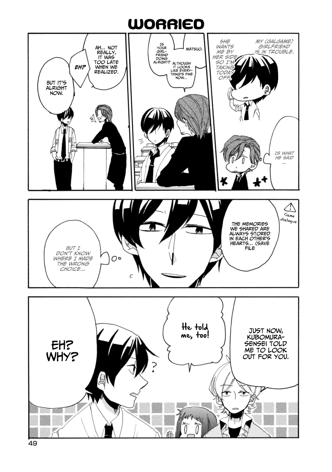 Akkun to Kanojo Chapter 12 page 18 - Chapter 12