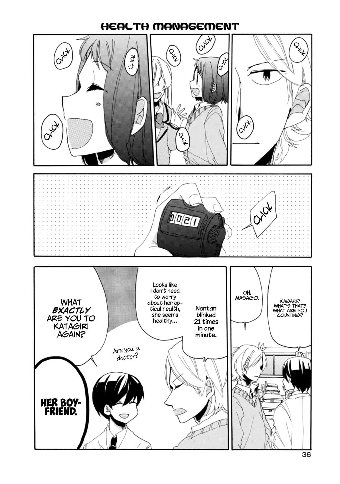Akkun to Kanojo Chapter 12 page 5 - Chapter 12