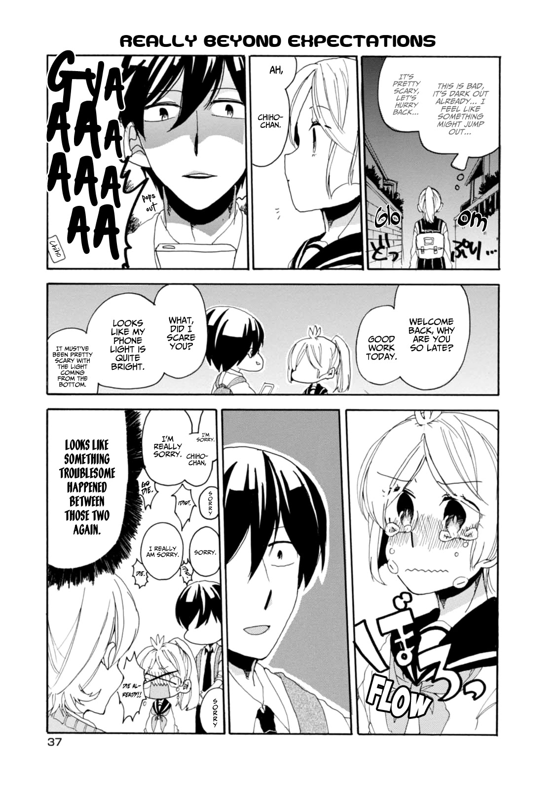 Akkun to Kanojo Chapter 12 page 6 - Chapter 12