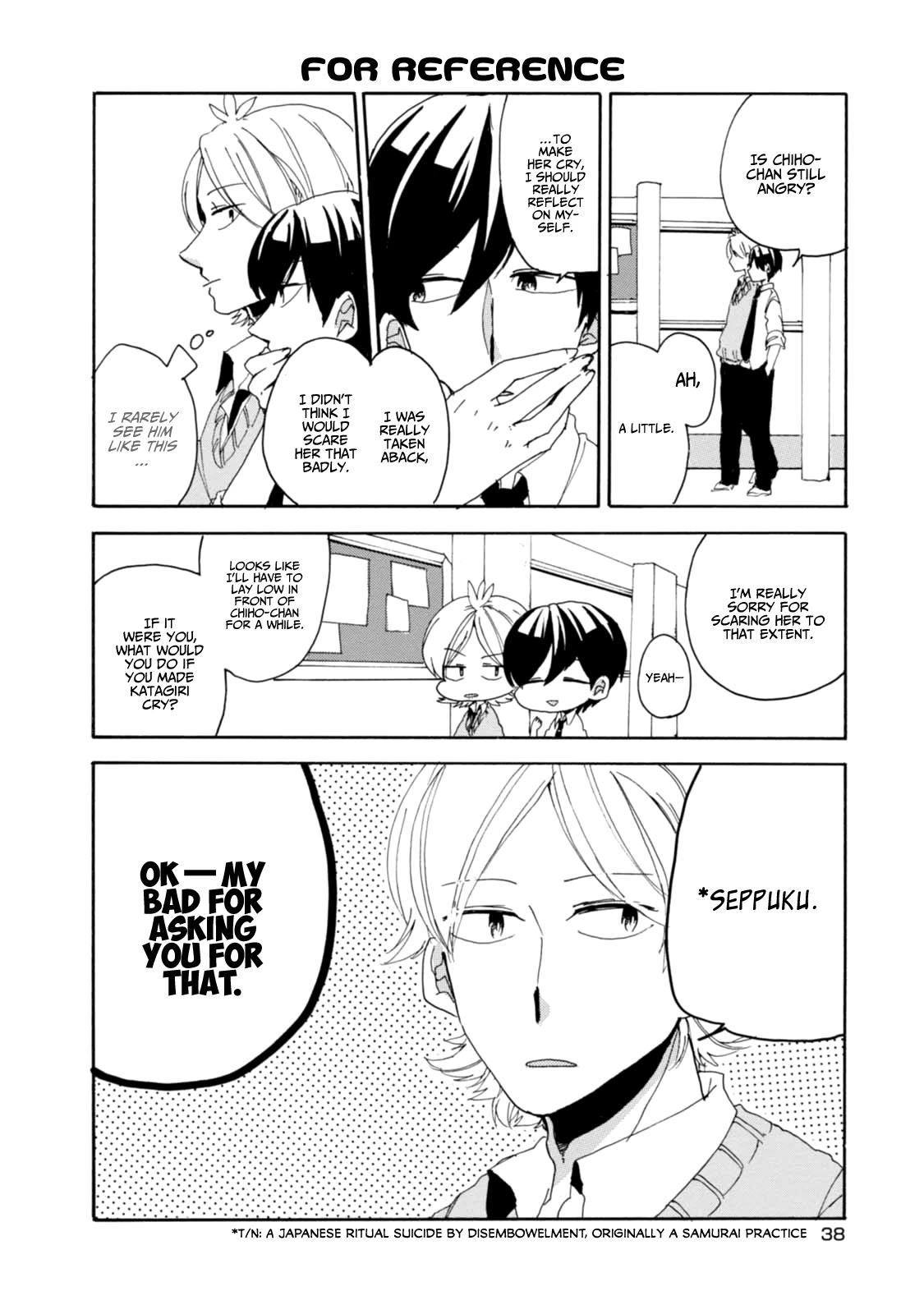 Akkun to Kanojo Chapter 12 page 7 - Chapter 12