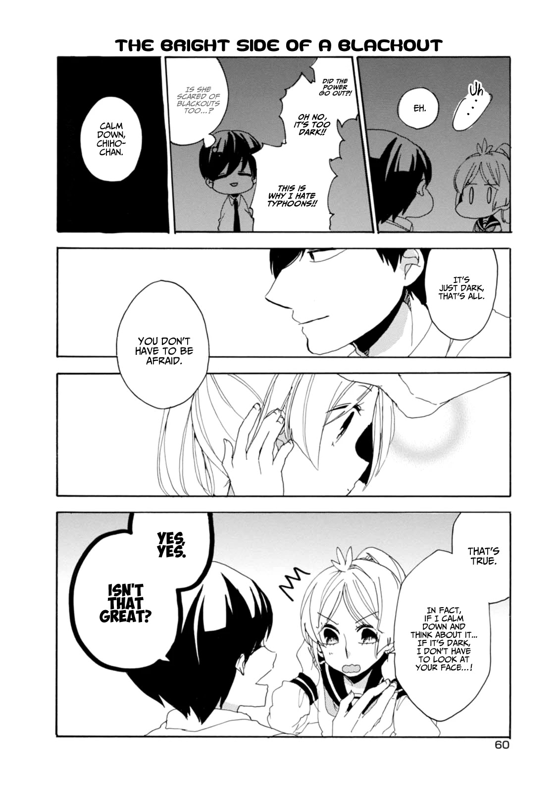 Akkun to Kanojo Chapter 13 page 11 - Chapter 13