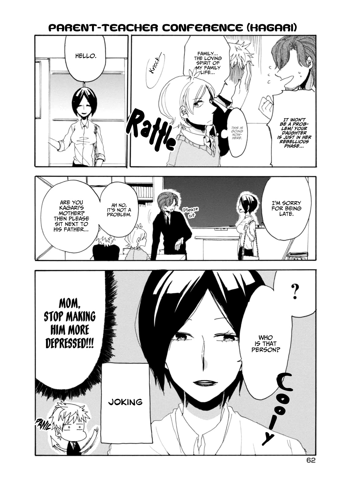Akkun to Kanojo Chapter 13 page 13 - Chapter 13