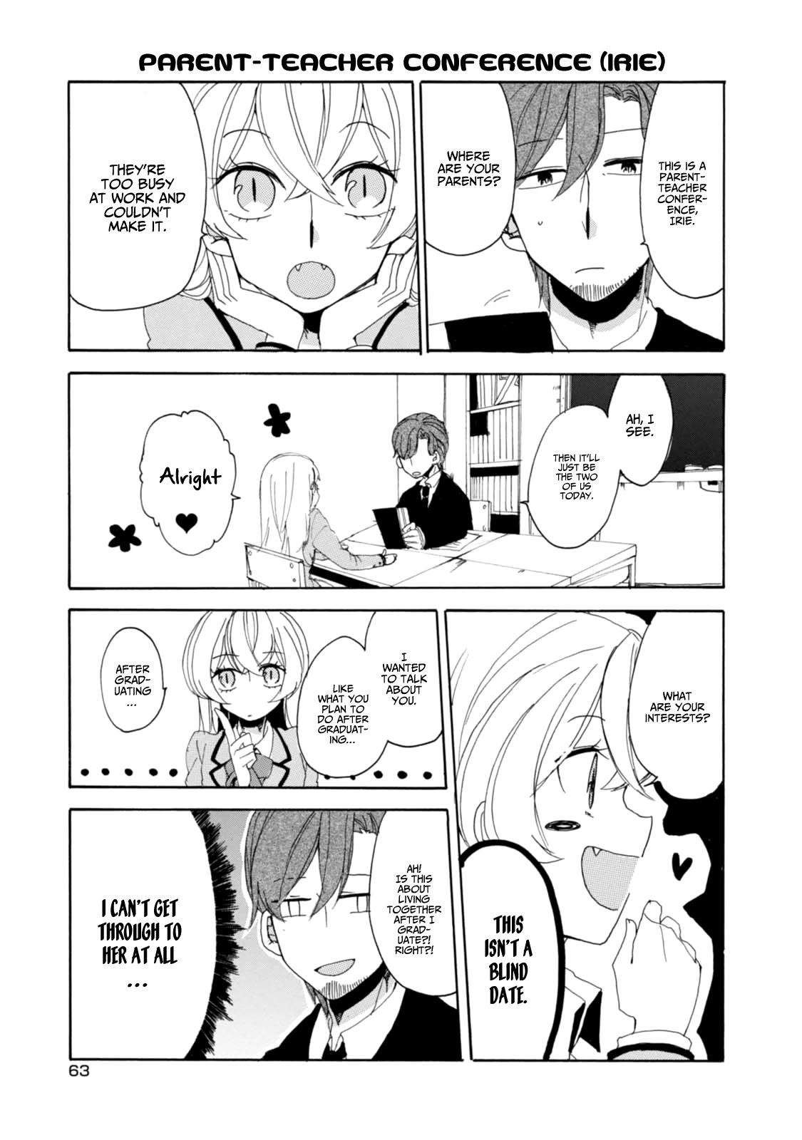 Akkun to Kanojo Chapter 13 page 14 - Chapter 13