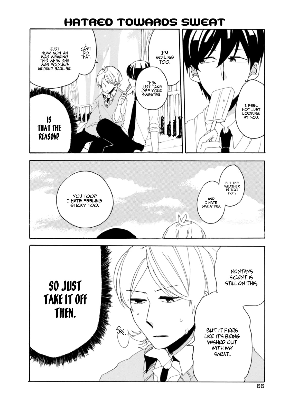 Akkun to Kanojo Chapter 13 page 17 - Chapter 13