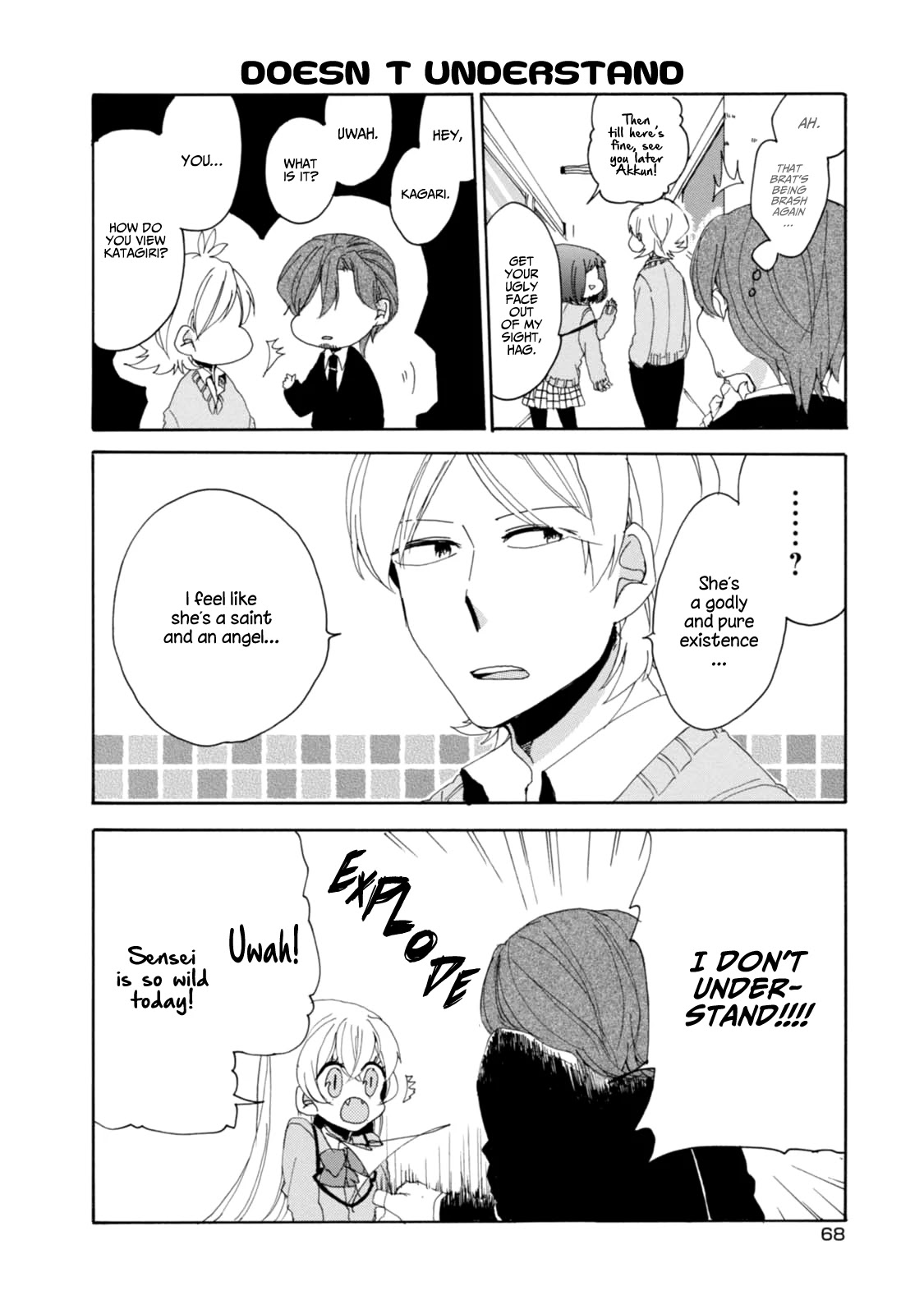 Akkun to Kanojo Chapter 13 page 19 - Chapter 13